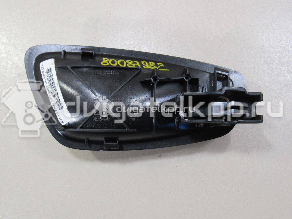 Фото Ручка двери внутренняя левая  51416978137 для Bmw 1 {forloop.counter}}