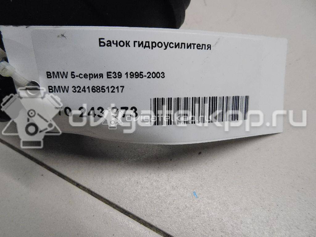 Фото Бачок гидроусилителя  32416851217 для Bmw Z8 Roadster E52 / 3 / 5 / 6 / 1 {forloop.counter}}