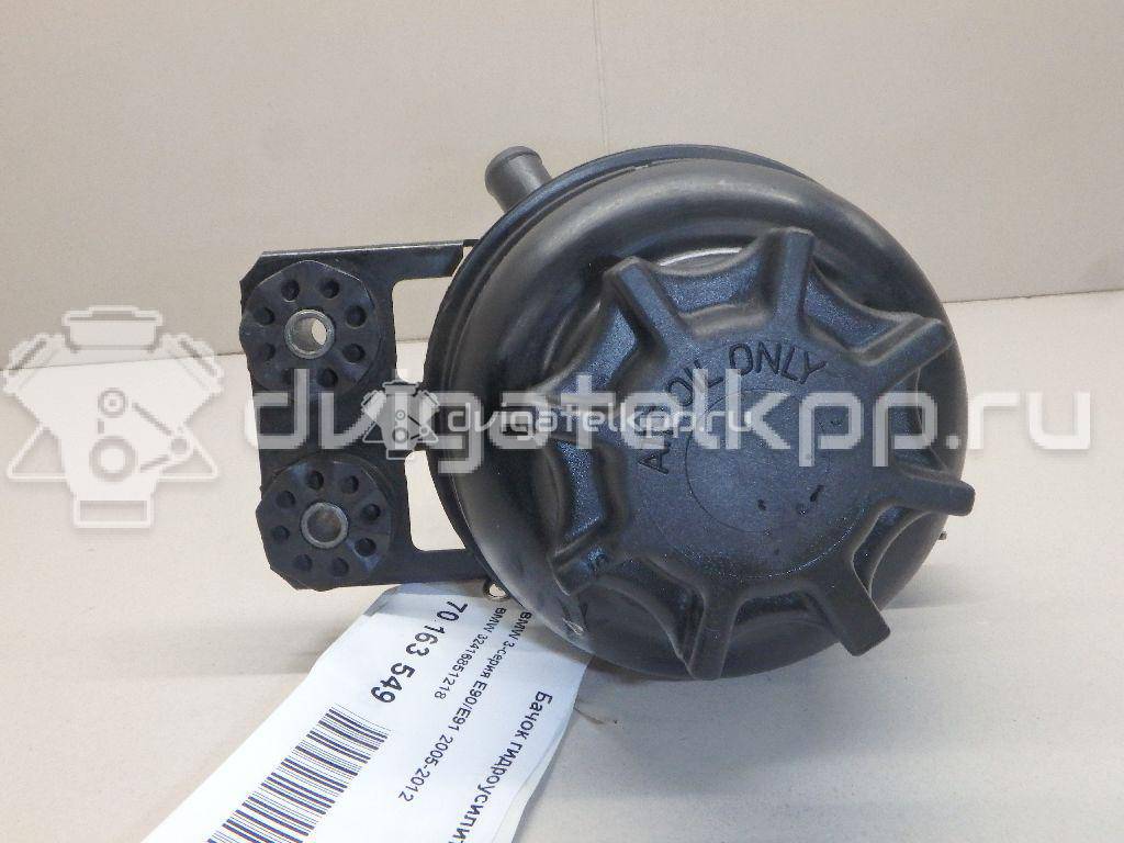 Фото Бачок гидроусилителя  32416851218 для Bmw 1 / X1 / X3 / 3 {forloop.counter}}