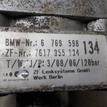Фото Насос гидроусилителя  32416780413 для Bmw 1 / X1 / X3 / 3 {forloop.counter}}