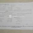Фото Контрактный (б/у) двигатель CDAB для Skoda Octavia / Yeti 5L / Octaviaii 1Z3 / Superb 152 л.с 16V 1.8 л бензин 06J100035H {forloop.counter}}