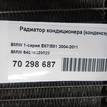 Фото Радиатор кондиционера (конденсер)  64539229022 для Bmw Z4 / 1 / X1 / 3 {forloop.counter}}