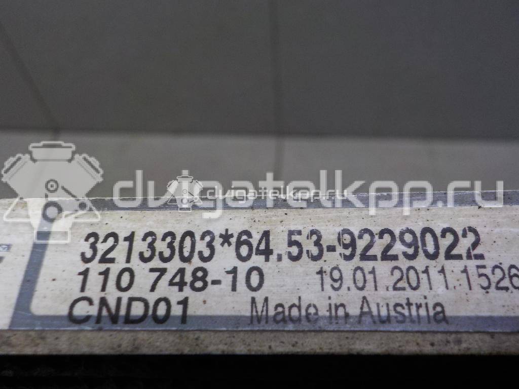Фото Радиатор кондиционера (конденсер)  64539229022 для Bmw Z4 / 1 / X1 / 3 {forloop.counter}}