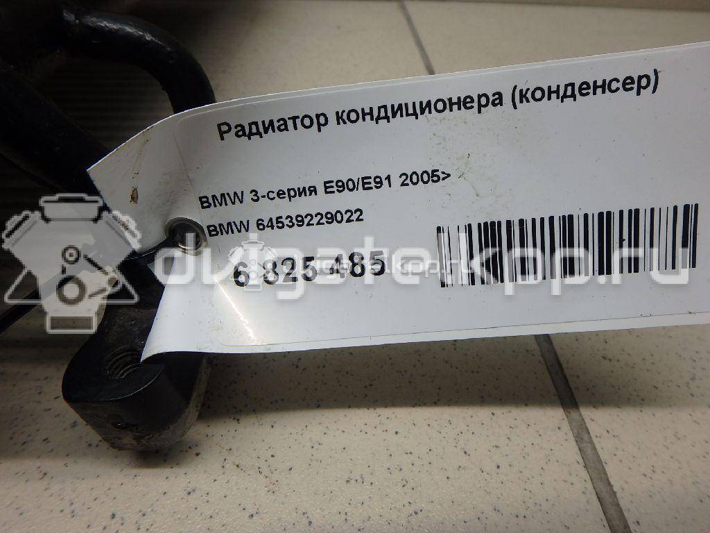 Фото Радиатор кондиционера (конденсер)  64539229022 для Bmw Z4 / 1 / X1 / 3 {forloop.counter}}