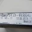 Фото Радиатор кондиционера (конденсер)  64536930040 для Bmw Z4 / 1 / X1 / 3 {forloop.counter}}