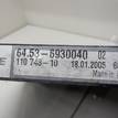 Фото Радиатор кондиционера (конденсер)  64536930040 для Bmw Z4 / 1 / X1 / 3 {forloop.counter}}