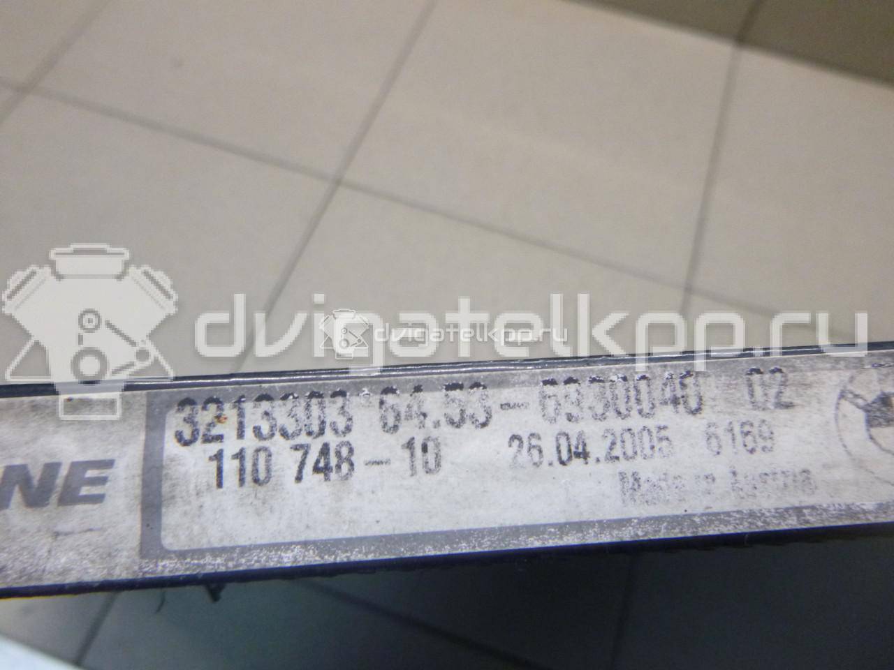 Фото Радиатор кондиционера (конденсер)  64536930040 для Bmw Z4 / 1 / X1 / 3 {forloop.counter}}