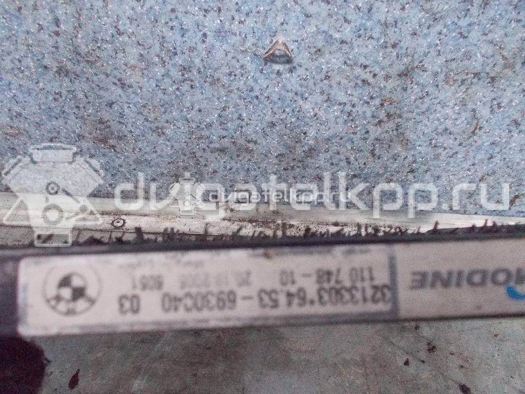 Фото Радиатор кондиционера (конденсер)  64539206300 для Bmw Z4 / 1 / X1 / 3 {forloop.counter}}