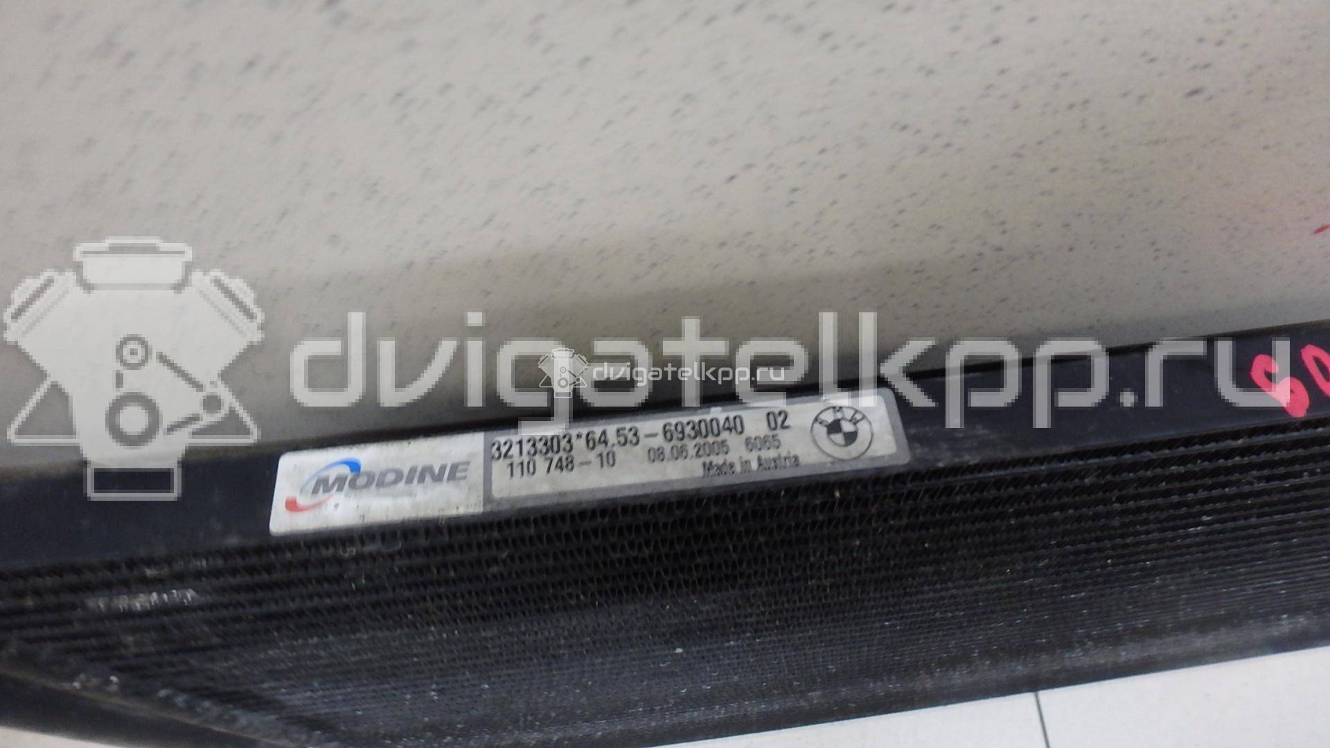 Фото Радиатор кондиционера (конденсер)  64539206300 для Bmw Z4 / 1 / X1 / 3 {forloop.counter}}