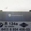 Фото Клапан кондиционера  64116934406 для Bmw X4 F26 / 3 / 1 / 4 / X3 {forloop.counter}}