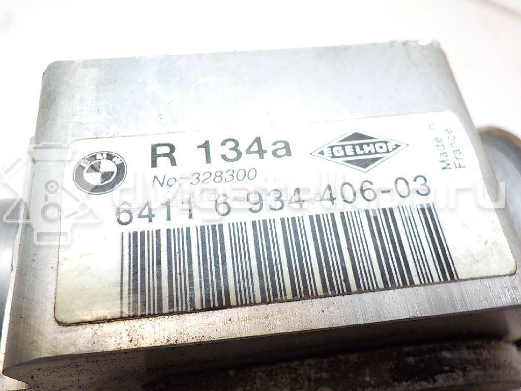 Фото Клапан кондиционера  64116934406 для Bmw X4 F26 / 3 / 1 / 4 / X3 {forloop.counter}}