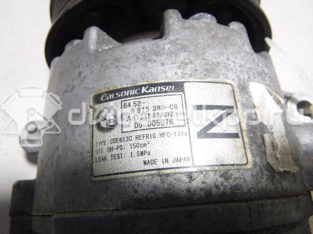 Фото Компрессор системы кондиционирования  64526915380 для Bmw 1 / X1 / 3 {forloop.counter}}
