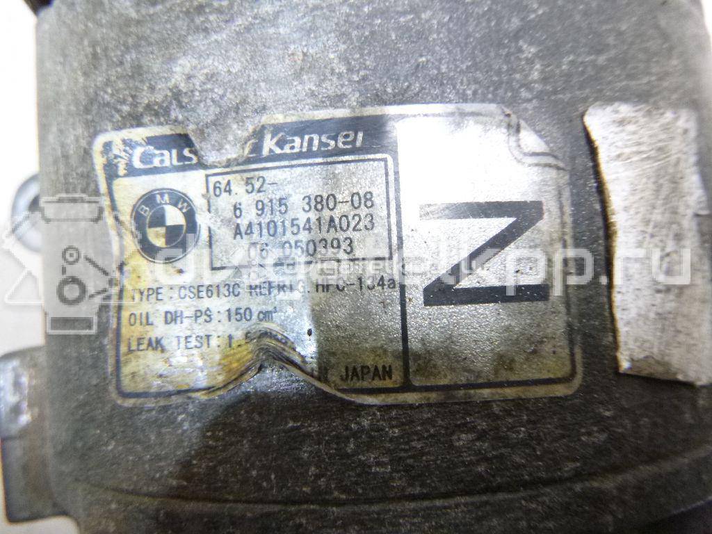 Фото Компрессор системы кондиционирования  64526915380 для Bmw 1 / X1 / 3 {forloop.counter}}