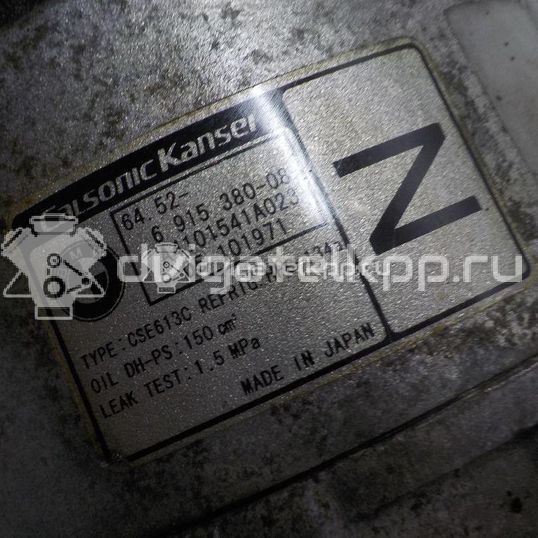 Фото Компрессор системы кондиционирования  64526915380 для Bmw 1 / X1 / 3