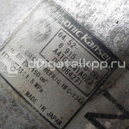 Фото Компрессор системы кондиционирования  64526915380 для Bmw 1 / X1 / 3