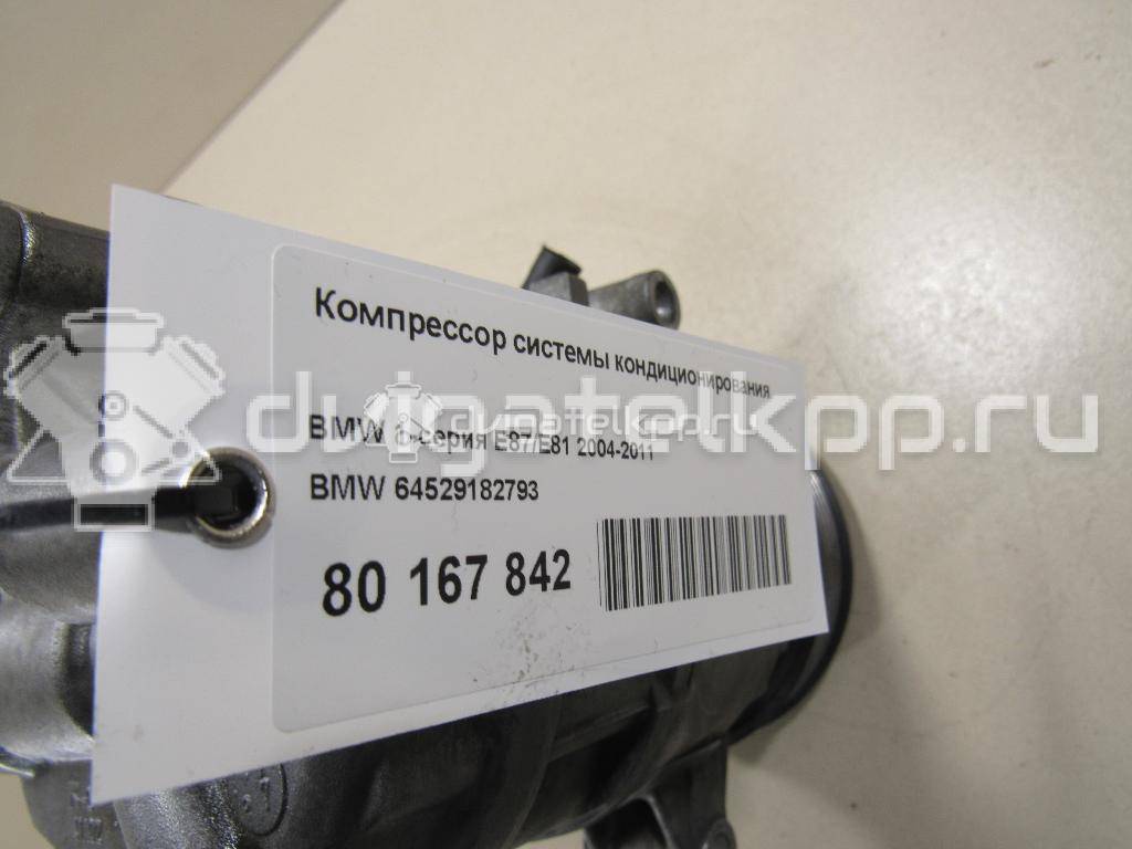 Фото Компрессор системы кондиционирования  64529182793 для Bmw 1 / X1 / 3 {forloop.counter}}
