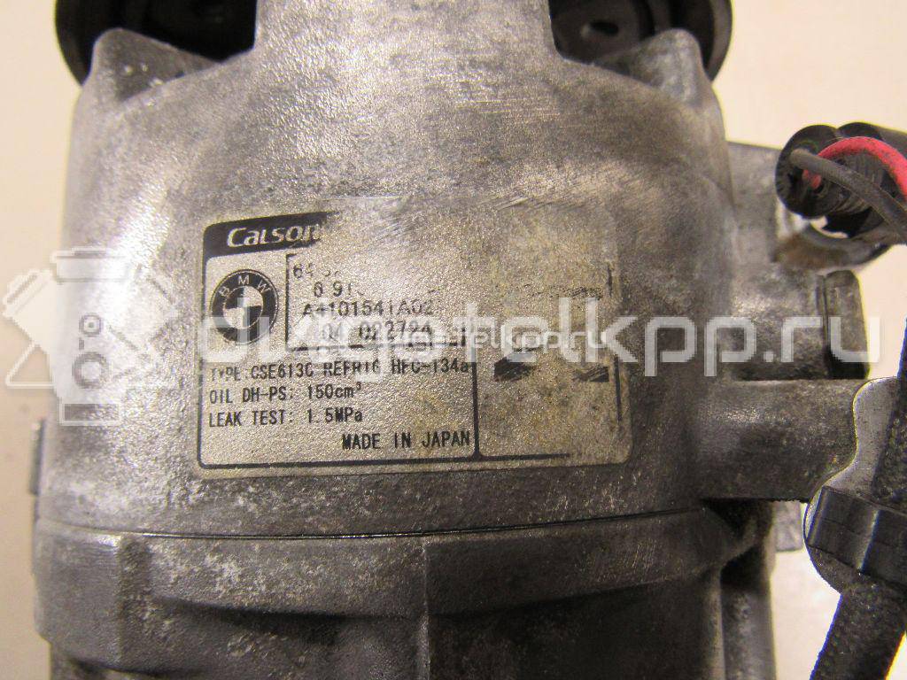 Фото Компрессор системы кондиционирования  64529182793 для Bmw 1 / X1 / 3 {forloop.counter}}