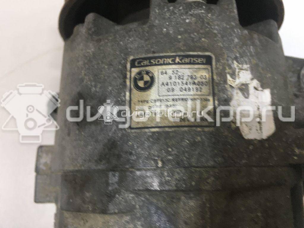 Фото Компрессор системы кондиционирования  64529182793 для Bmw 1 / X1 / 3 {forloop.counter}}