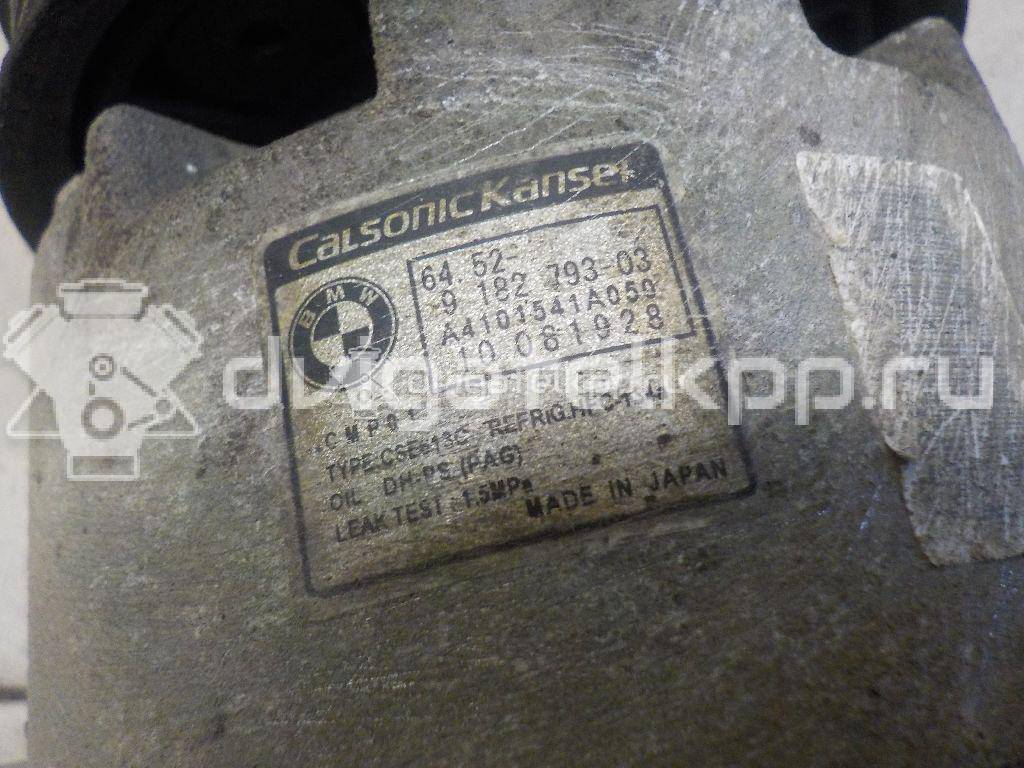 Фото Компрессор системы кондиционирования  64529182793 для Bmw 1 / X1 / 3 {forloop.counter}}