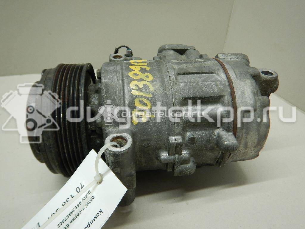 Фото Компрессор системы кондиционирования  64526987862 для Bmw 5 / 1 / X1 / 3 {forloop.counter}}