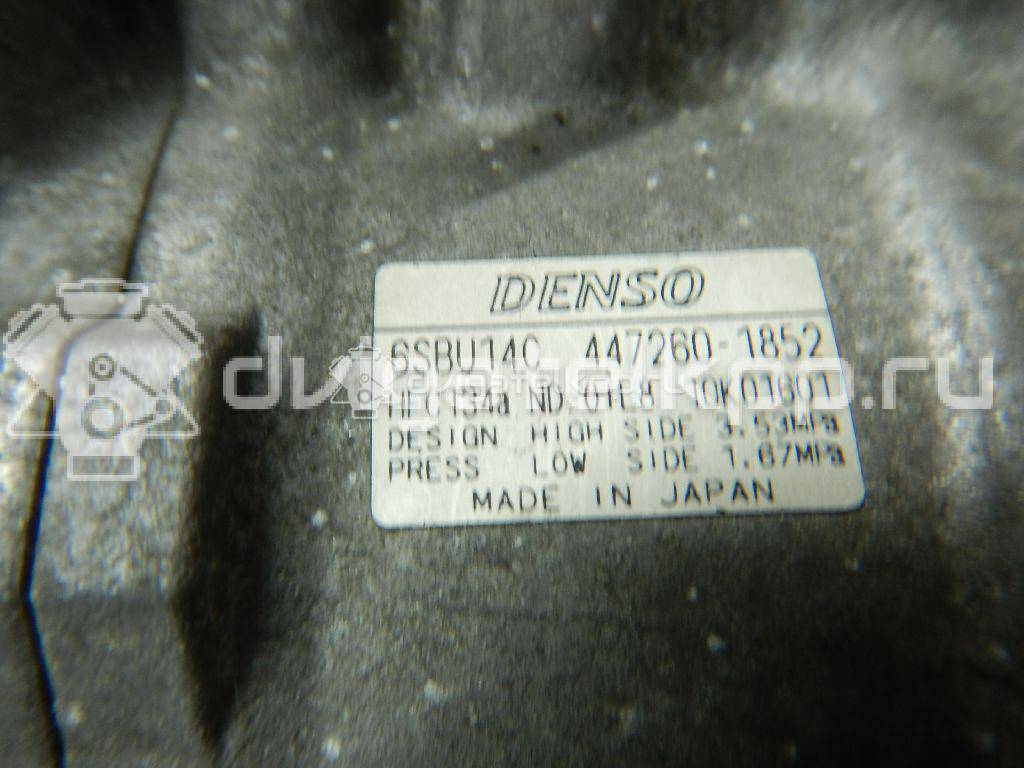 Фото Компрессор системы кондиционирования  64526987862 для Bmw 5 / 1 / X1 / 3 {forloop.counter}}