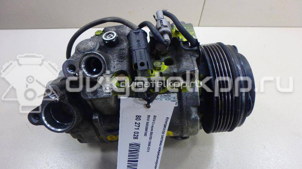 Фото Компрессор системы кондиционирования  64526987862 для Bmw 5 / 1 / X1 / 3 {forloop.counter}}