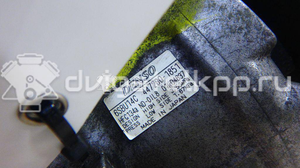Фото Компрессор системы кондиционирования  64526987862 для Bmw 5 / 1 / X1 / 3 {forloop.counter}}