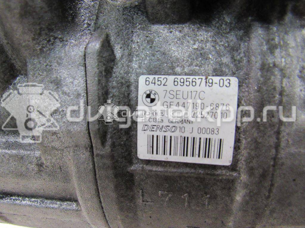 Фото Компрессор системы кондиционирования  64526956719 для Bmw 3 / 5 / 6 / 1 / 7 {forloop.counter}}