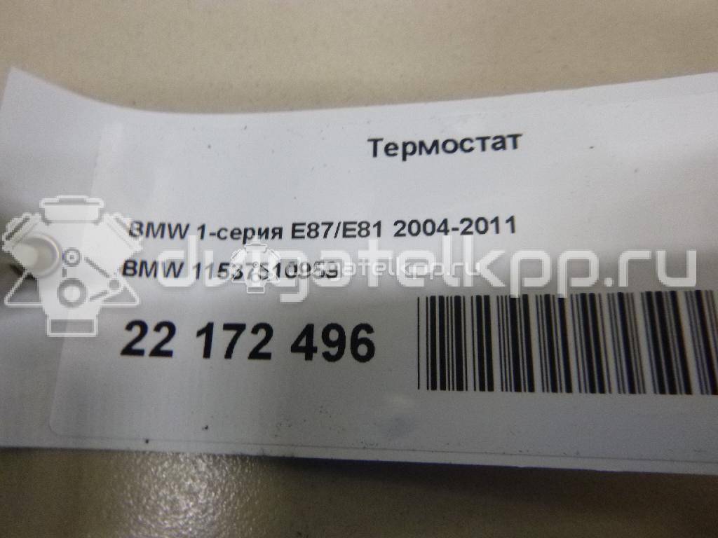 Фото Термостат  11537510959 для Bmw 3 / 5 / 1 / X3 / Z4 {forloop.counter}}