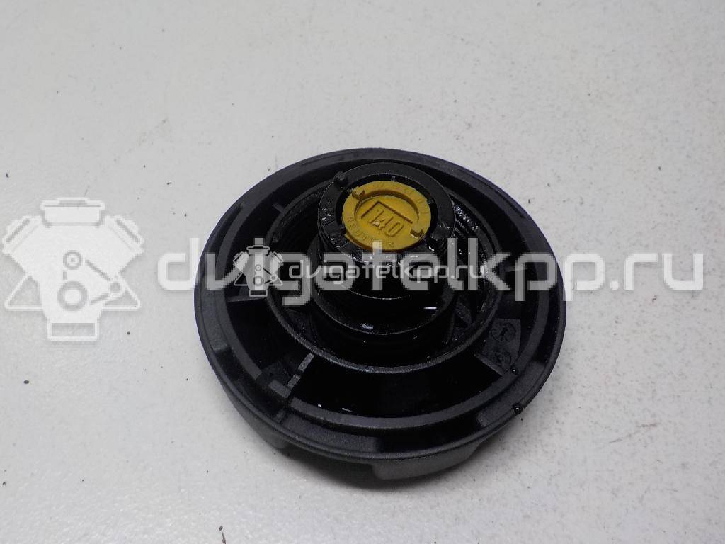 Фото Крышка расширительного бачка  17117639020 для Bmw X4 F26 / 3 / 5 / 6 / 1 {forloop.counter}}