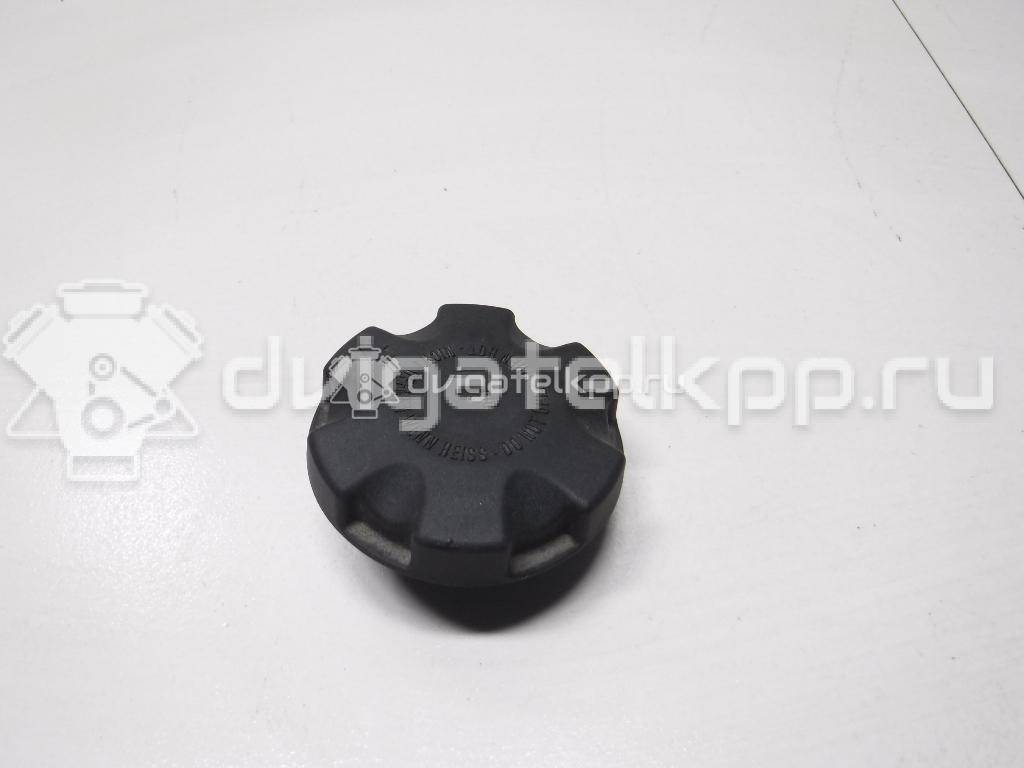 Фото Крышка расширительного бачка  17117639020 для Bmw X4 F26 / 3 / 5 / 6 / 1 {forloop.counter}}