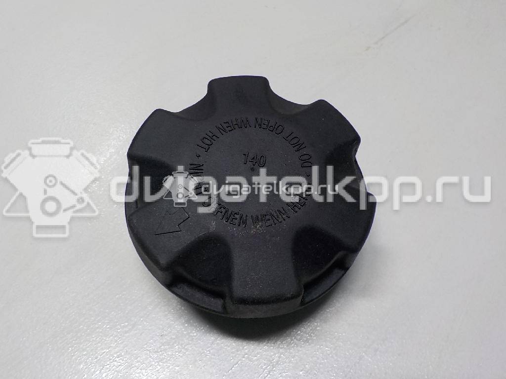 Фото Крышка расширительного бачка  17117639020 для Bmw X4 F26 / 3 / 5 / 6 / 1 {forloop.counter}}