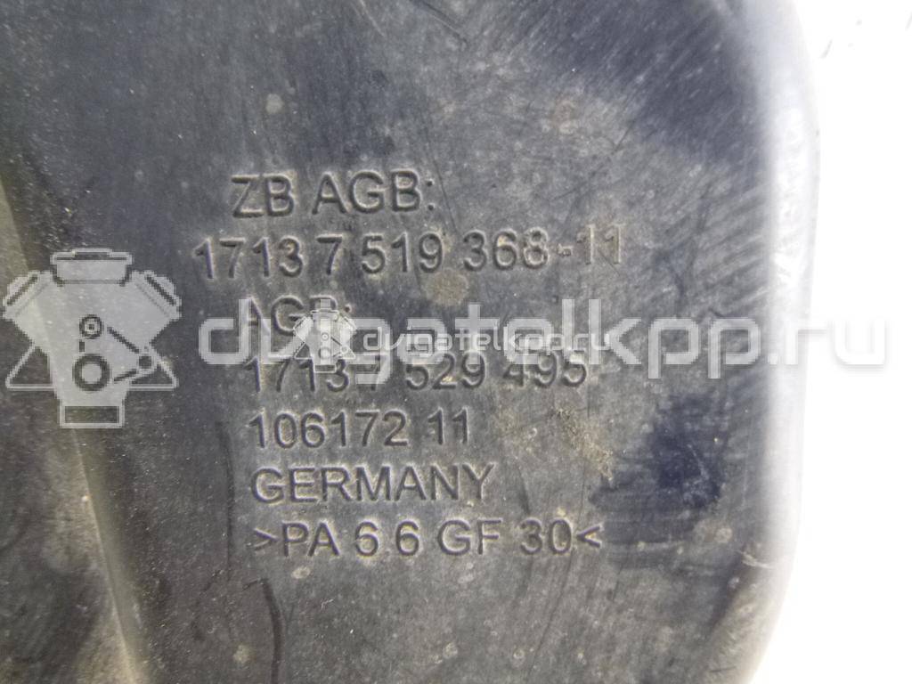 Фото Бачок расширительный  17137640514 для Bmw Z4 / 1 / X1 / 3 {forloop.counter}}