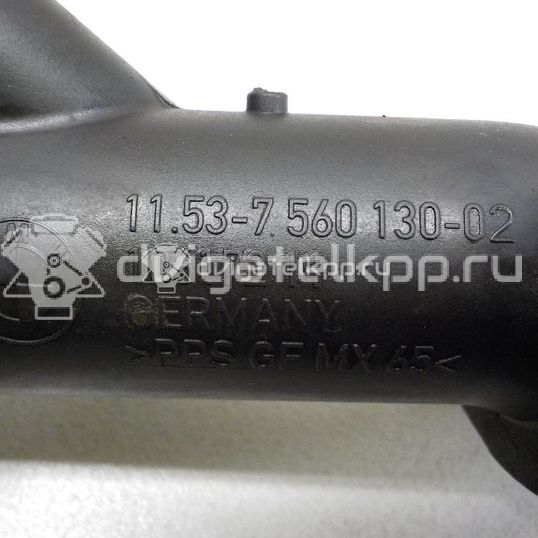 Фото Фланец / тройник  11537560130 для Bmw 3 / 5 / 1 / X3 / Z4