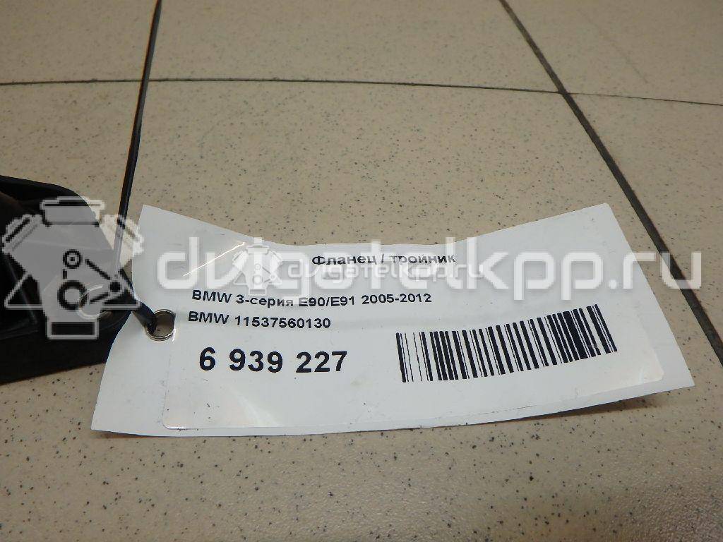 Фото Фланец / тройник  11537560130 для Bmw 3 / 5 / 1 / X3 / Z4 {forloop.counter}}