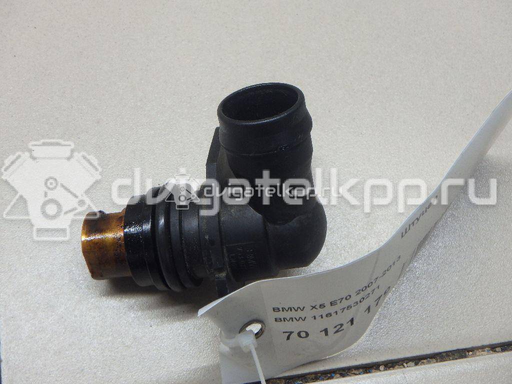 Фото Штуцер  11617530271 для Bmw 3 / 5 / 6 / 1 / 7 {forloop.counter}}