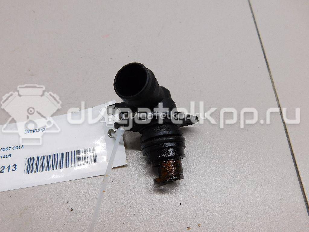 Фото Штуцер  11617561408 для Bmw 3 / 5 / 6 / 1 / 7 {forloop.counter}}