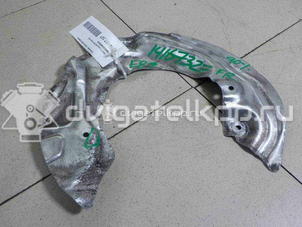Фото Пыльник тормозного диска  34106762852 для Bmw Z4 / 1 / 3 {forloop.counter}}