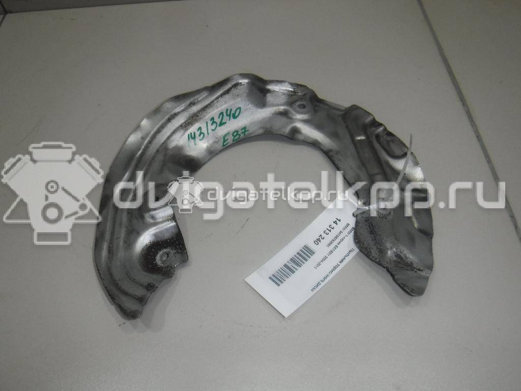 Фото Пыльник тормозного диска  34106762851 для Bmw Z4 / 1 / 3 {forloop.counter}}