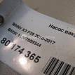 Фото Насос вакуумный  11667558344 для Bmw 3 / 5 / 6 / 1 / 7 {forloop.counter}}