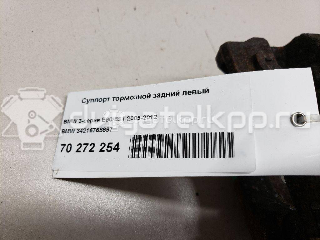 Фото Суппорт тормозной задний левый  34216768697 для Bmw 1 / X1 / 3 {forloop.counter}}