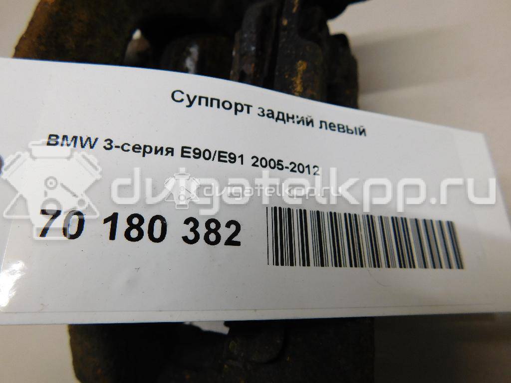 Фото Суппорт тормозной задний левый  34216768697 для Bmw 1 / X1 / 3 {forloop.counter}}