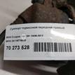 Фото Суппорт тормозной передний правый  34116776528 для Bmw 1 / 3 {forloop.counter}}