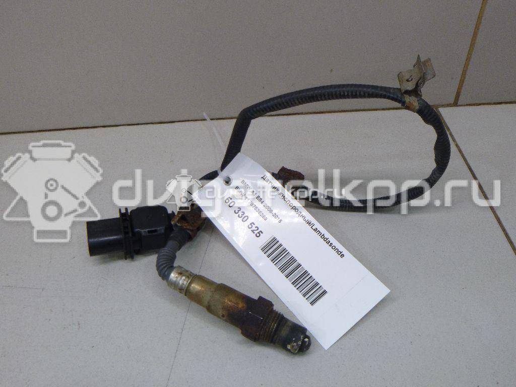 Фото Датчик кислородный/Lambdasonde  11787535269 для Bmw 3 / 5 / 6 / 1 / 7 {forloop.counter}}