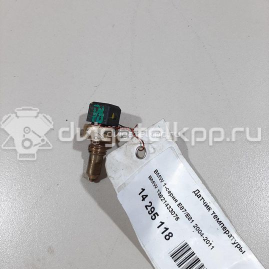 Фото Датчик температуры  13621433076 для Bmw X4 F26 / 3 / 5 / 6 / 1