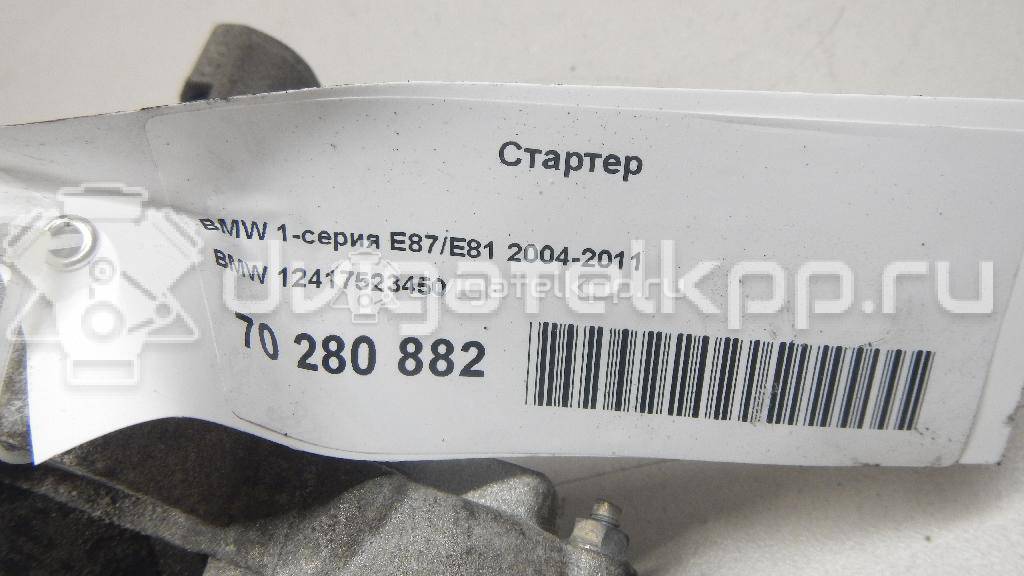 Фото Стартер  12417523450 для Bmw 3 / 5 / 1 / X3 / Z4 {forloop.counter}}