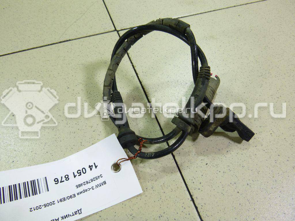 Фото Датчик ABS передний  34526762465 для Bmw 1 / 3 {forloop.counter}}