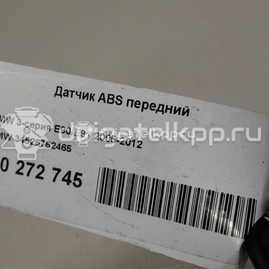 Фото Датчик ABS передний  34526762465 для Bmw 1 / 3