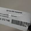 Фото Датчик ABS передний  34526762465 для Bmw 1 / 3 {forloop.counter}}