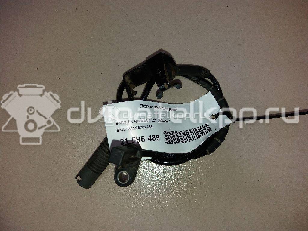 Фото Датчик ABS передний  34526762465 для Bmw 1 / 3 {forloop.counter}}